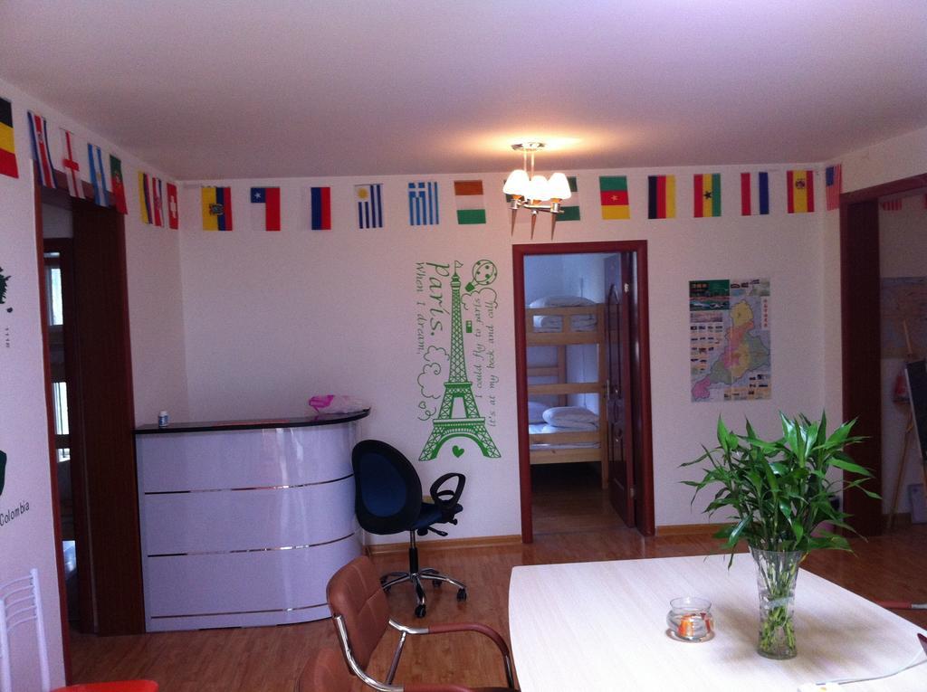 798 International Youth Hostel จี่หนาน ภายนอก รูปภาพ